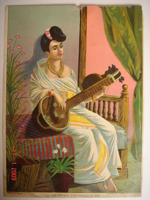 Kadambari Woman with Musical Instrument - Lithograhic Print