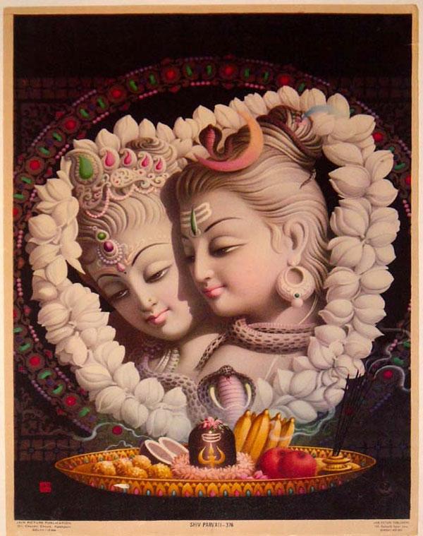 Shiva and Parvati - Bazaar Art Poster 1940's