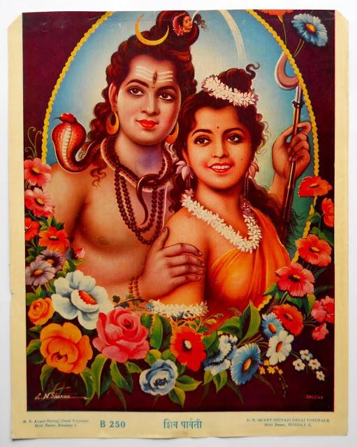 Shiva and Parvati - Vintage Print